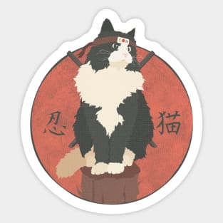 Japanese Shinobi Ninja Cat Sticker